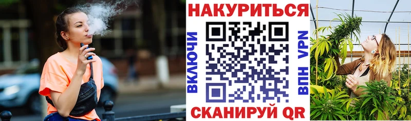ЭКСТАЗИ Братск