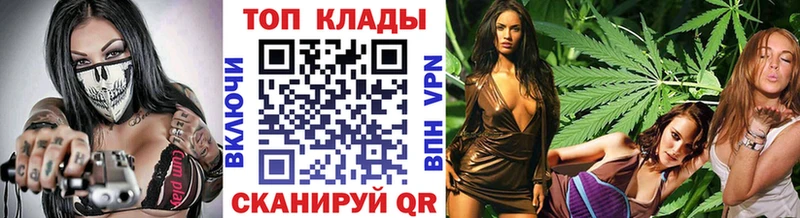 Виды наркотиков купить Братск Codein  A-PVP  Метамфетамин  АМФЕТАМИН  Кокаин  МАРИХУАНА  МЕФ  Галлюциногенные грибы  ГАШИШ 