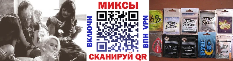БУТИРАТ оксибутират  Братск 