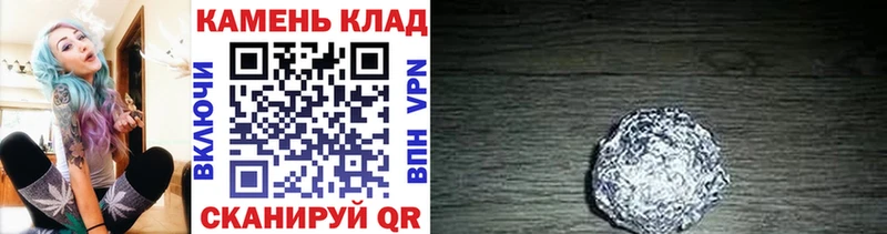магазин продажи наркотиков  Братск  ГАШ индика сатива 