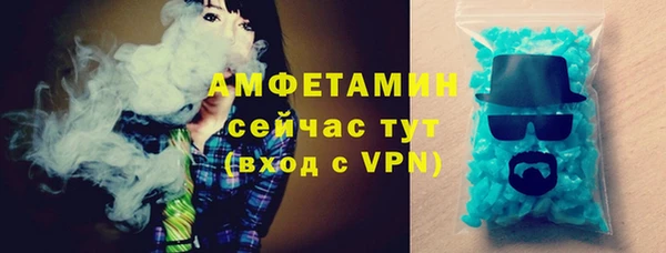 индика Верхнеуральск