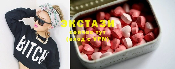 индика Верхнеуральск