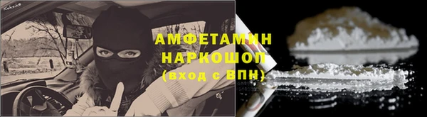 индика Верхнеуральск