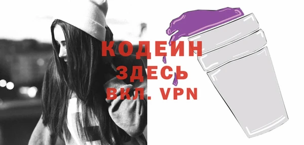 индика Верхнеуральск