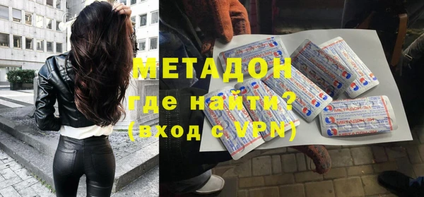хмурый Верея
