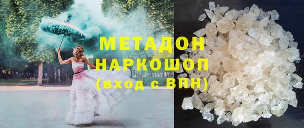 индика Верхнеуральск