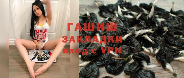 индика Верхнеуральск