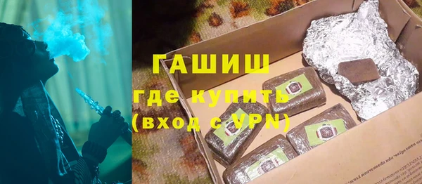 хмурый Верея
