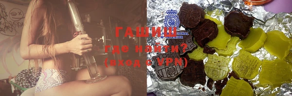хмурый Верея