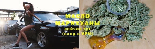 индика Верхнеуральск