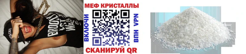 хочу   Братск  МЯУ-МЯУ VHQ 